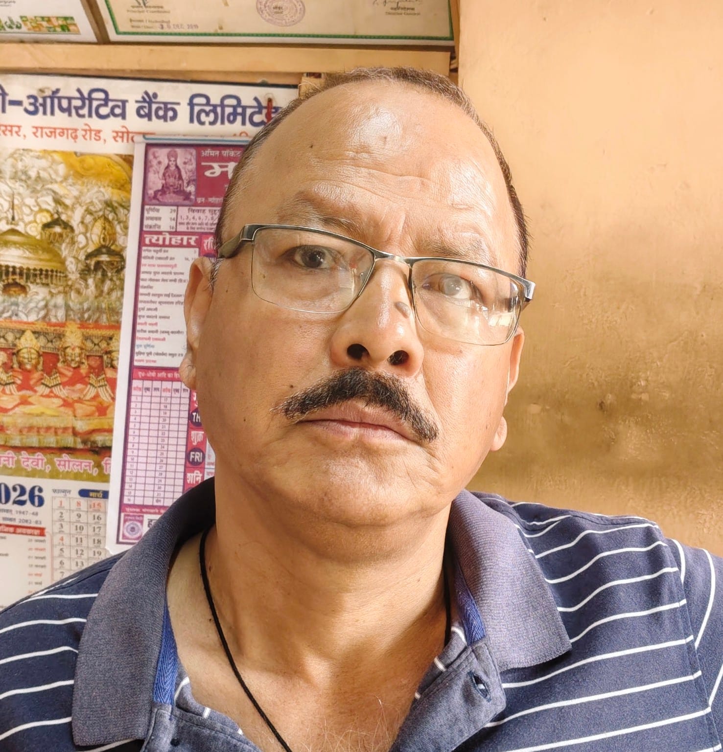 गीता राम, डांगरी पंचायत। ग्राउंड रिपोर्ट गीता राम, डांगरी पंचायत। ग्राउंड रिपोर्ट
