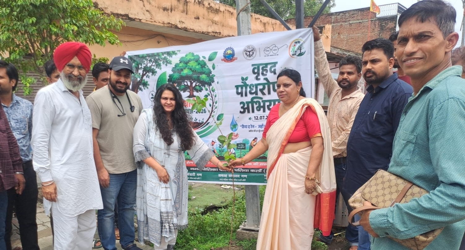पौधरोपण के दौरान 70वीं वाहिनी एसएसबी के जवान। स्रोत: एसएसबी पौधरोपण के दौरान 70वीं वाहिनी एसएसबी के जवान। स्रोत: एसएसबी