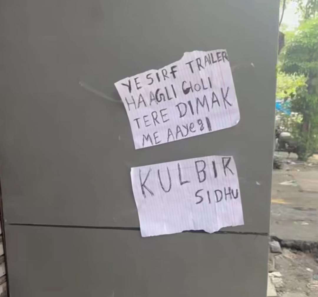 आसपास के दुकानदारों से जानकारी लेती सीआईए की टीम। संवाद आसपास के दुकानदारों से जानकारी लेती सीआईए की टीम। संवाद