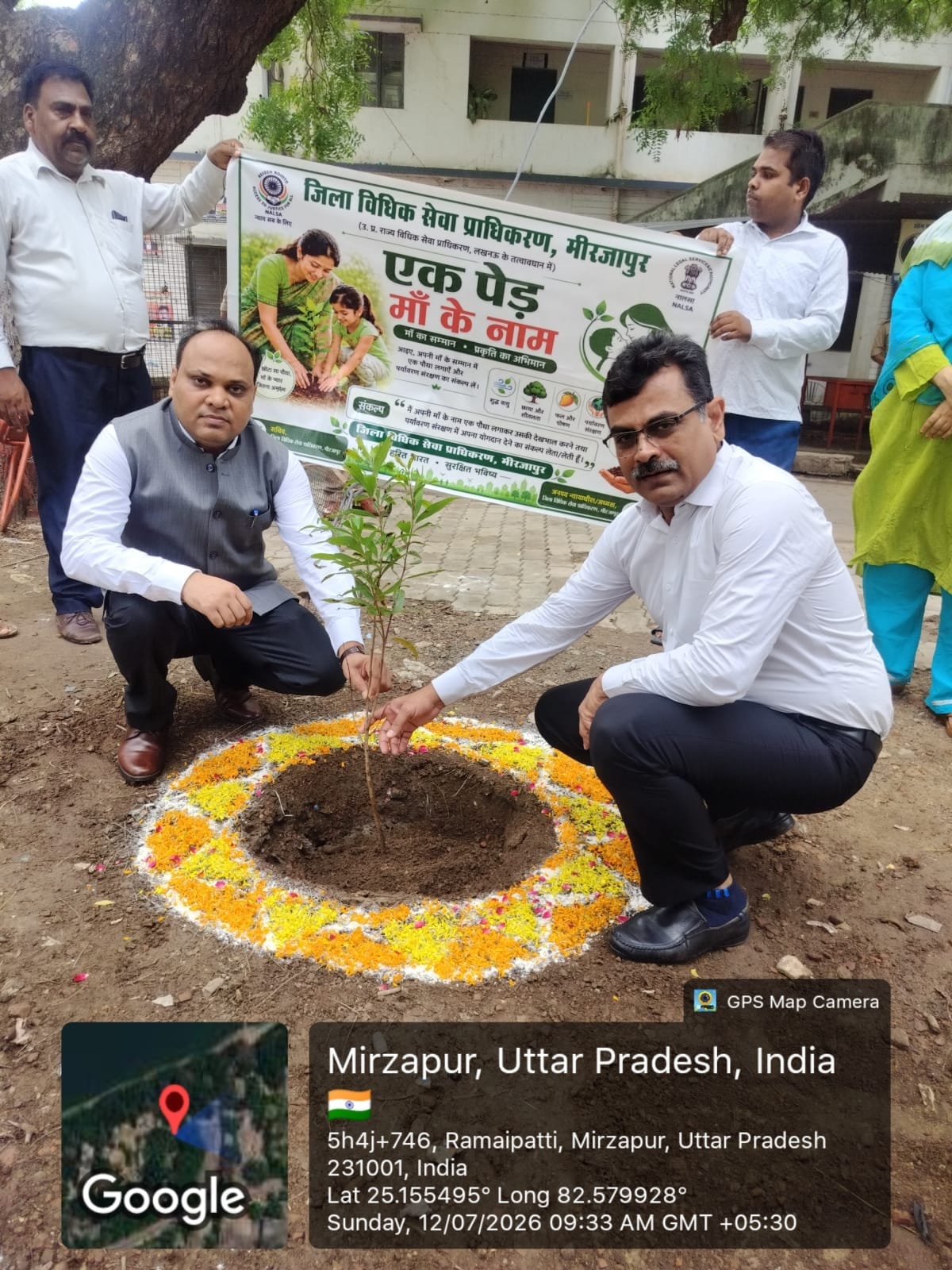 भेंवरकरमनपुर पंचायत भवन पर पौधरोपण करती बीडीआ सिटी मृदुला सिंह।-संवाद। भेंवरकरमनपुर पंचायत भवन पर पौधरोपण करती बीडीआ सिटी मृदुला सिंह।-संवाद।