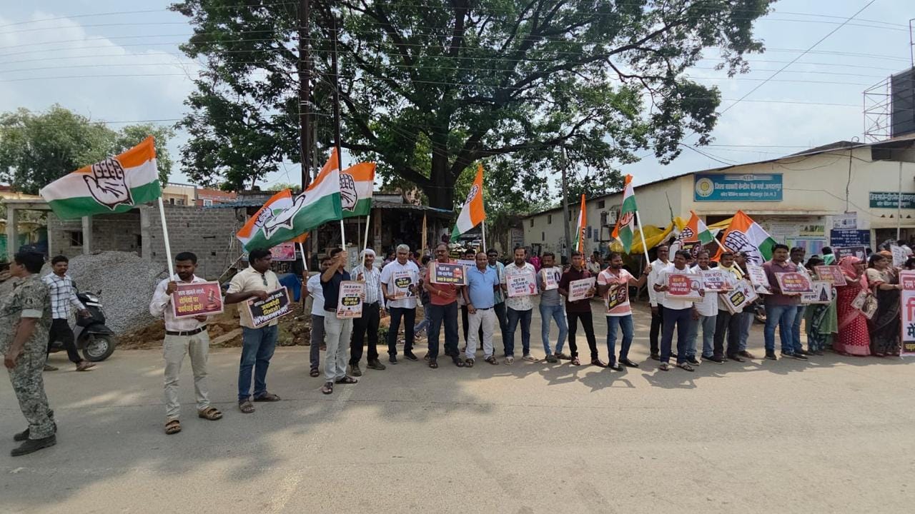 बीजापुर न्यूज