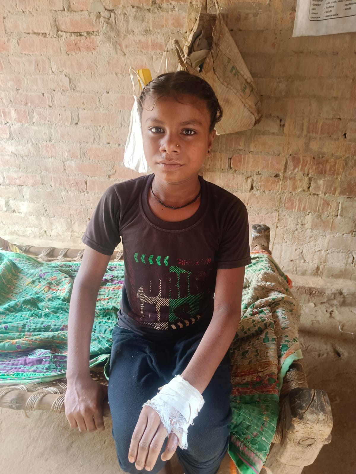 घायल खुशी