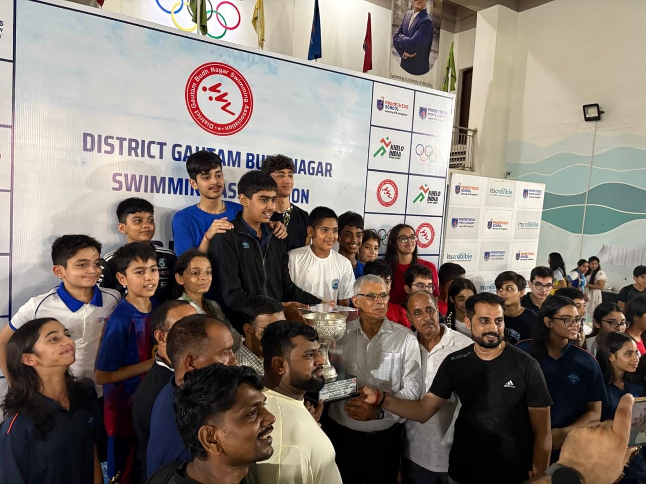 जिला तैराकी प्रतियोगिता प्रोमेथियस स्कूल जिला तैराकी प्रतियोगिता प्रोमेथियस स्कूल
