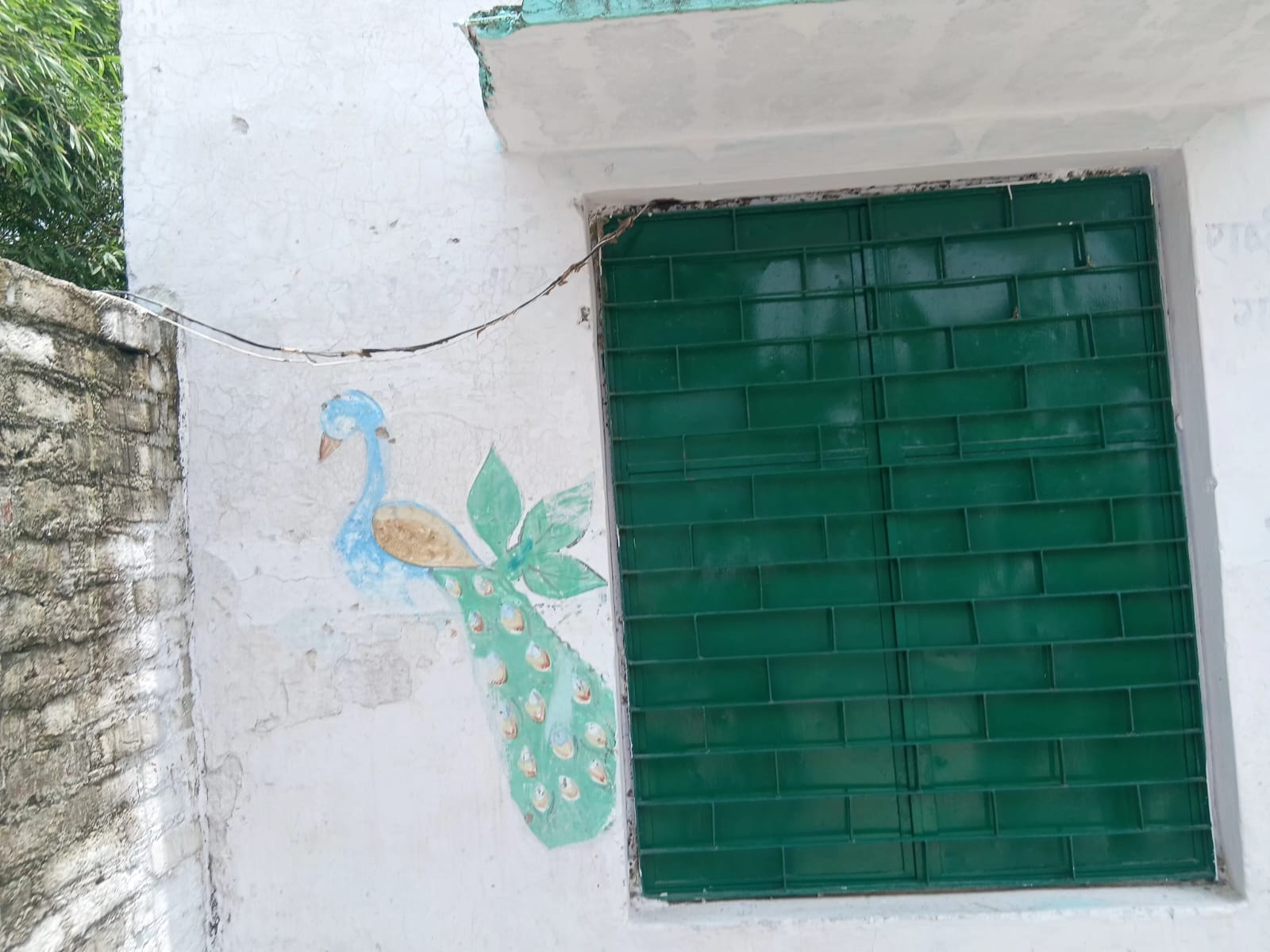 प्राथमिक स्कूल की केबल में लगा जोड़। संवाद
