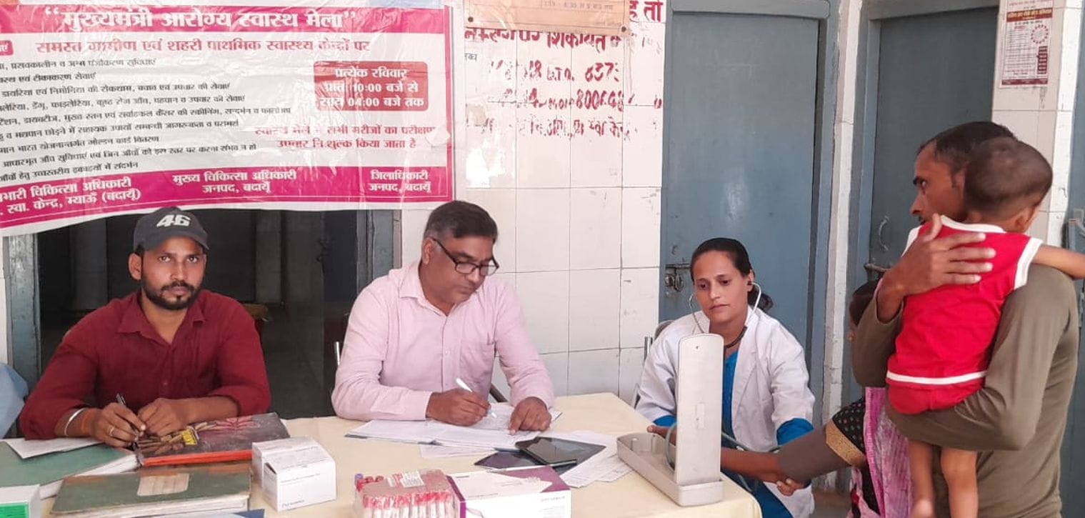 प्राथमिक स्वास्थ्य केंद्र रसूलपुर कला में मरीजों की जांच की गई। संवाद प्राथमिक स्वास्थ्य केंद्र रसूलपुर कला में मरीजों की जांच की गई। संवाद