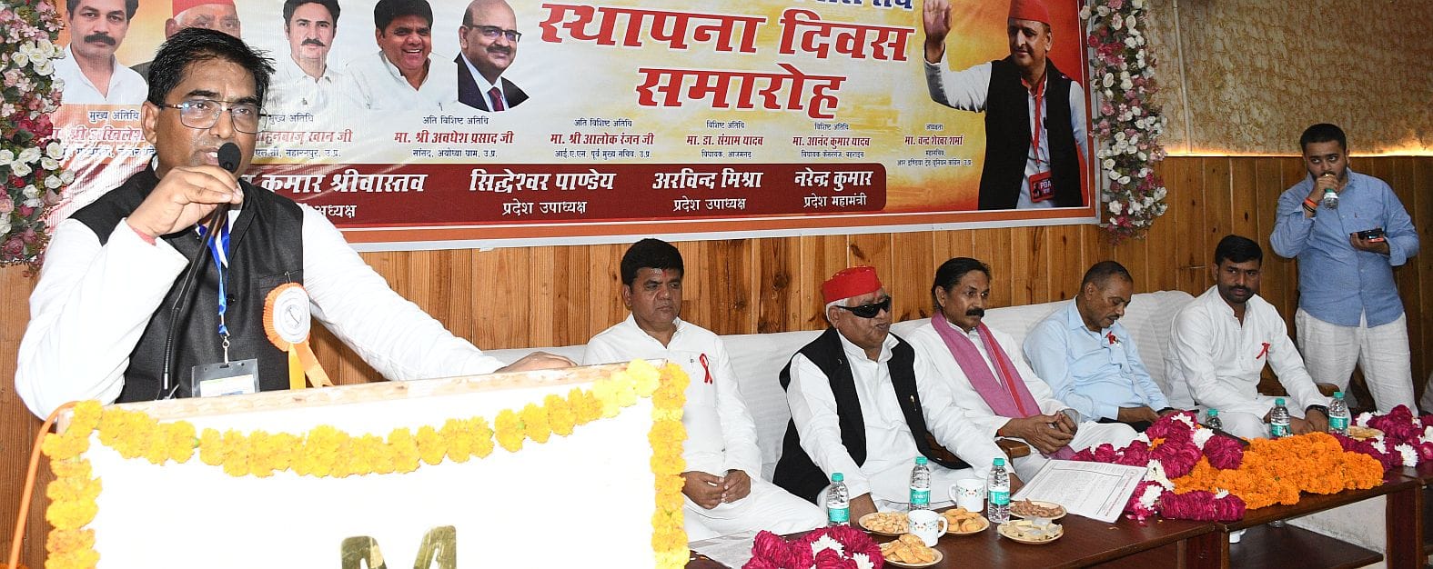 यूपी एड्स नियंत्रण सोसाइटी ने मनाया स्थापना दिवस। यूपी एड्स नियंत्रण सोसाइटी ने मनाया स्थापना दिवस।