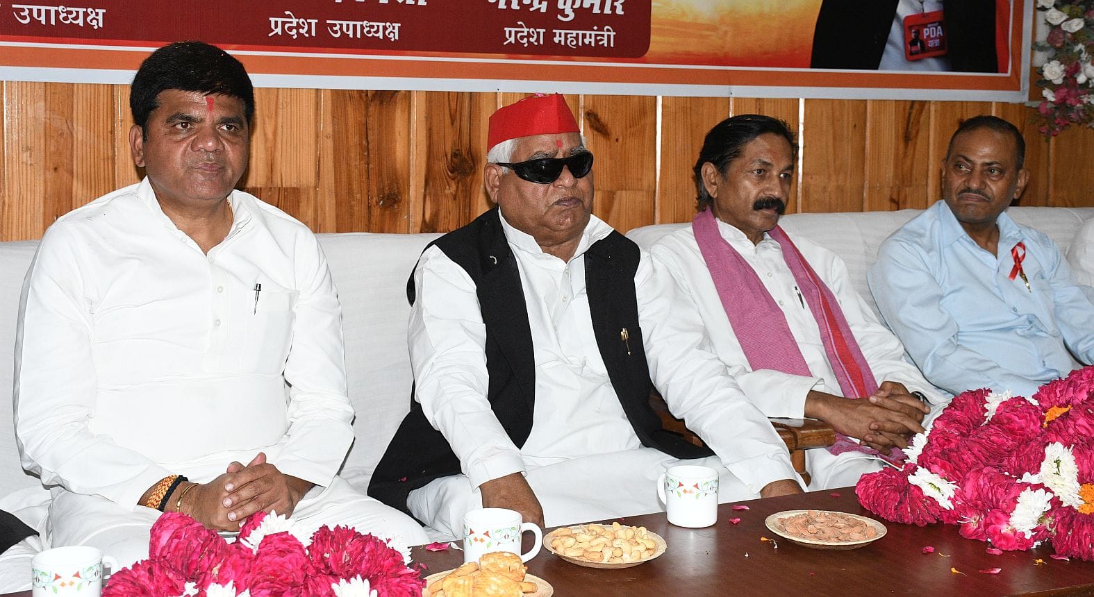 यूपी एड्स नियंत्रण सोसाइटी ने मनाया स्थापना दिवस। यूपी एड्स नियंत्रण सोसाइटी ने मनाया स्थापना दिवस।