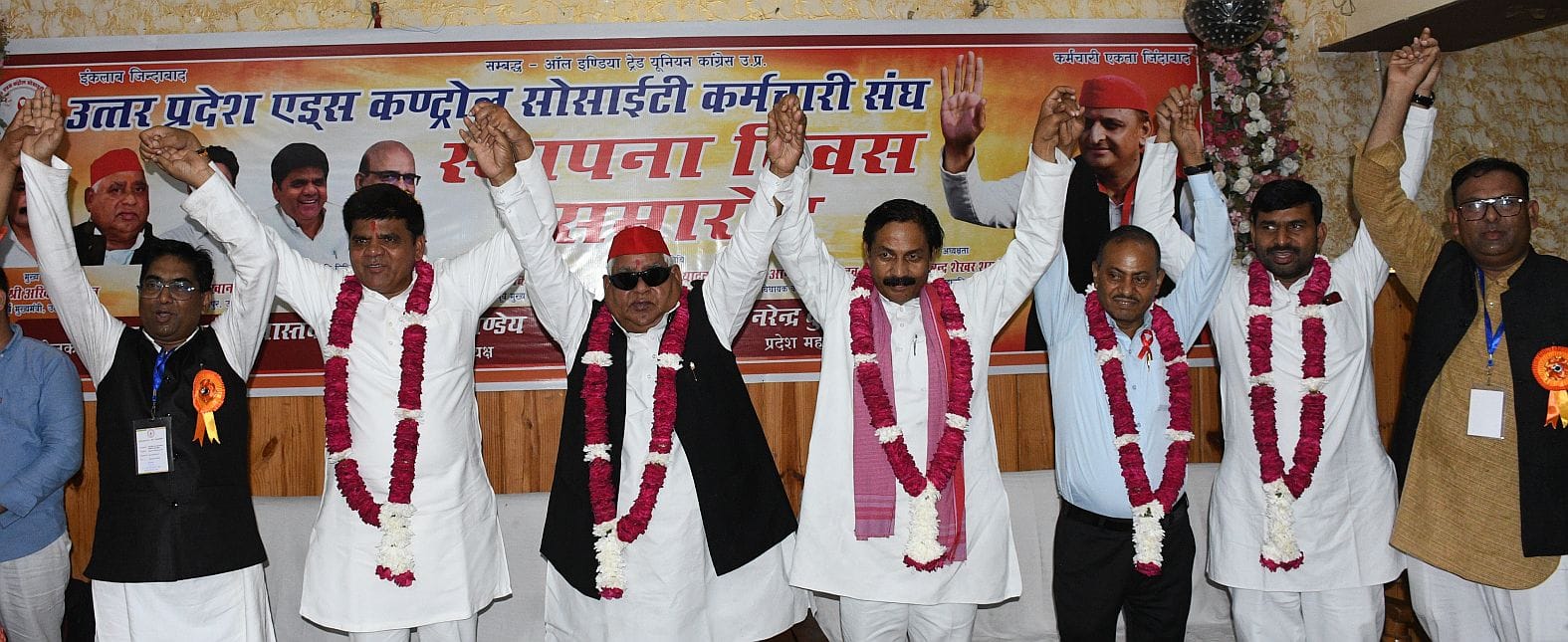 यूपी एड्स नियंत्रण सोसाइटी ने मनाया स्थापना दिवस। यूपी एड्स नियंत्रण सोसाइटी ने मनाया स्थापना दिवस।