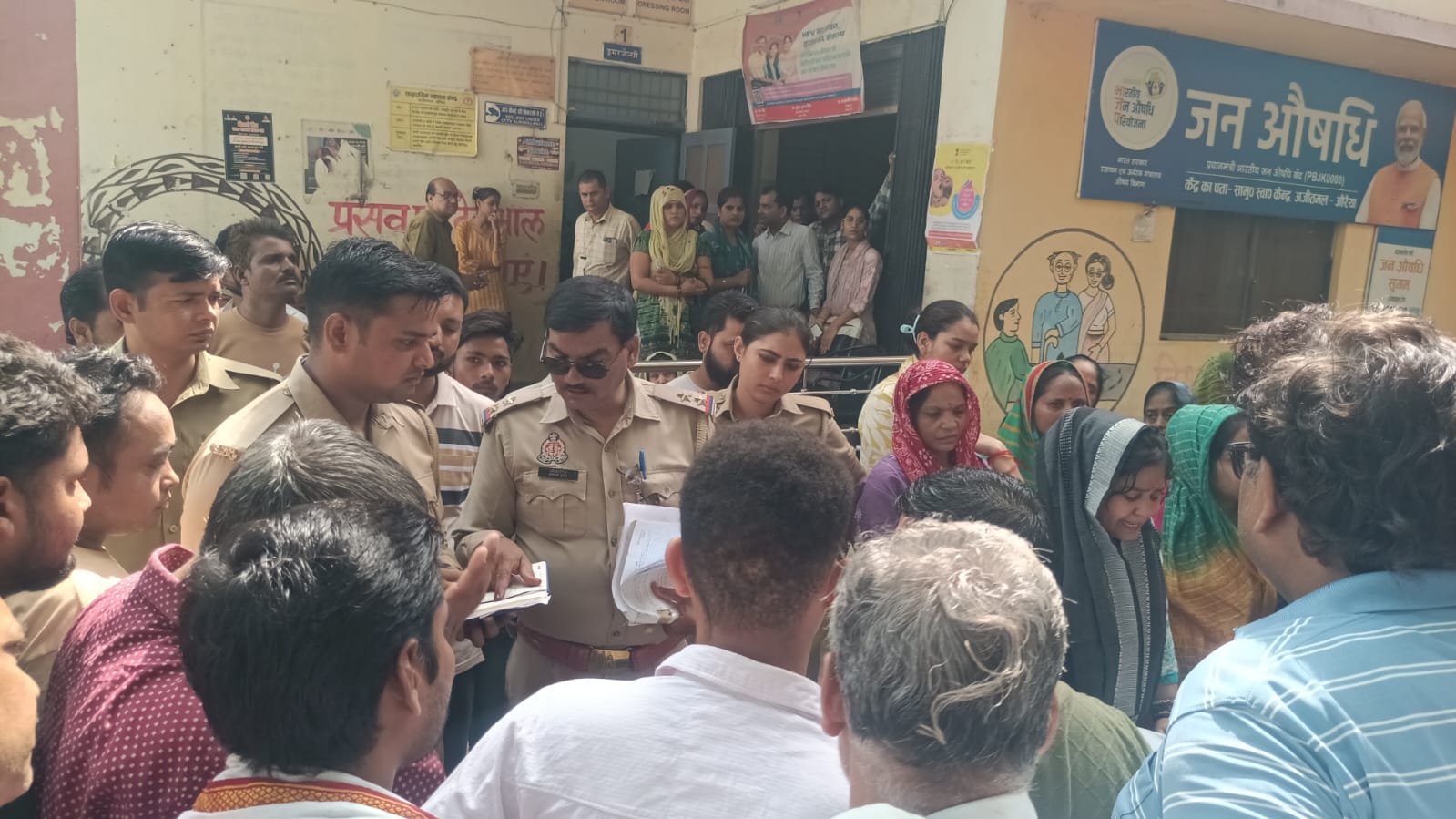 फोटो-1- मोहिनी। फाइल फोटो फोटो-1- मोहिनी। फाइल फोटो