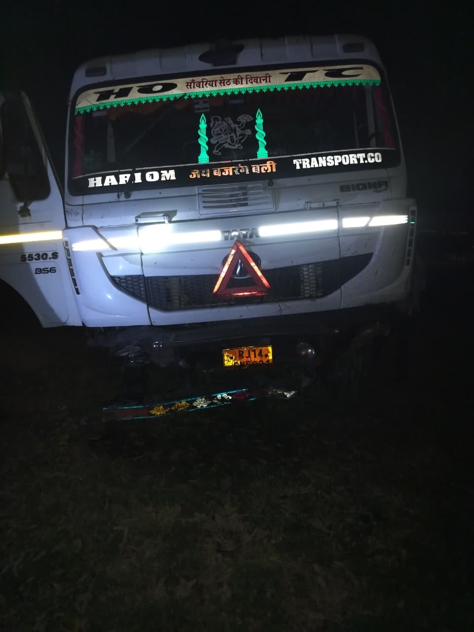 फोटो नवाबगंज 03 मृतक राजकुमार मोदनवा