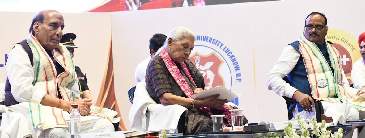 केजीएमयू के 22वें दीक्षांत समारोह में 1707 विद्यार्थियों को दी गईं उपाधियां