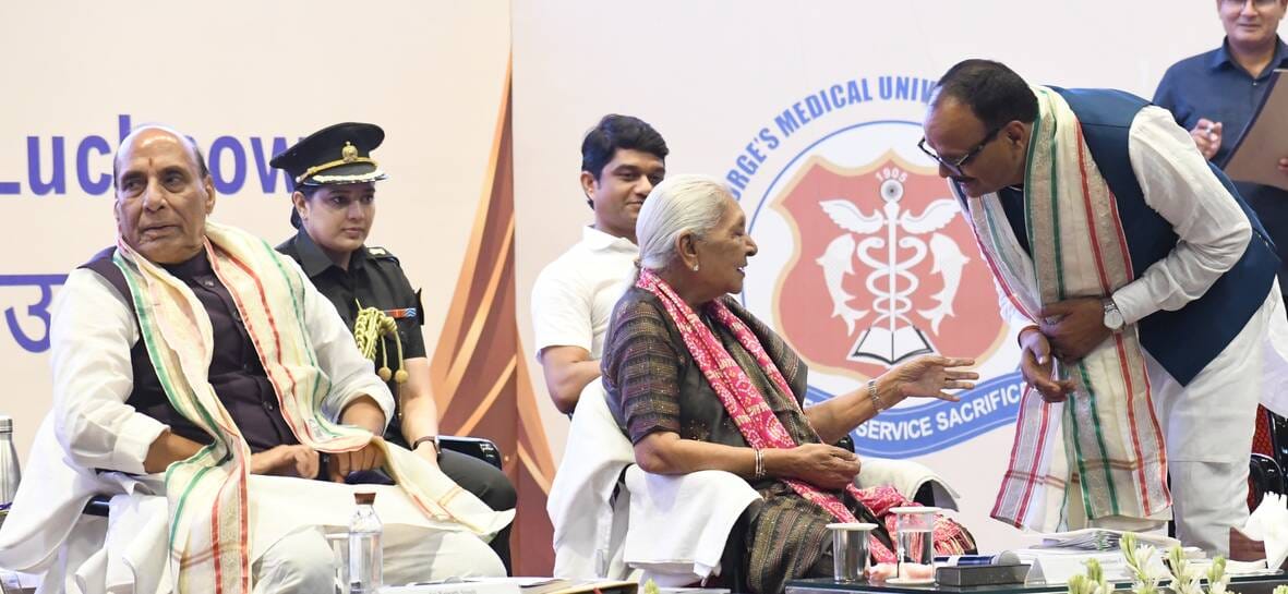 केजीएमयू के 22वें दीक्षांत समारोह में 1707 विद्यार्थियों को दी गईं उपाधियां