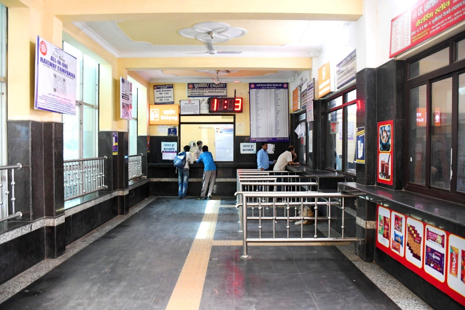 24.13 करोड़ से बदली ऐशबाग स्टेशन की सूरत, बना अत्याधुनिक 24.13 करोड़ से बदली ऐशबाग स्टेशन की सूरत, बना अत्याधुनिक