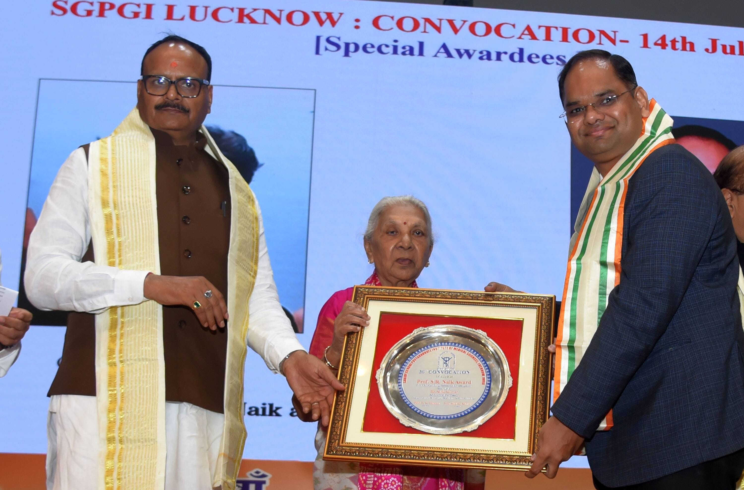 एसजीपीजीआई के दीक्षांत समारोह में 279 विद्यार्थियों को मिली डिग्री।