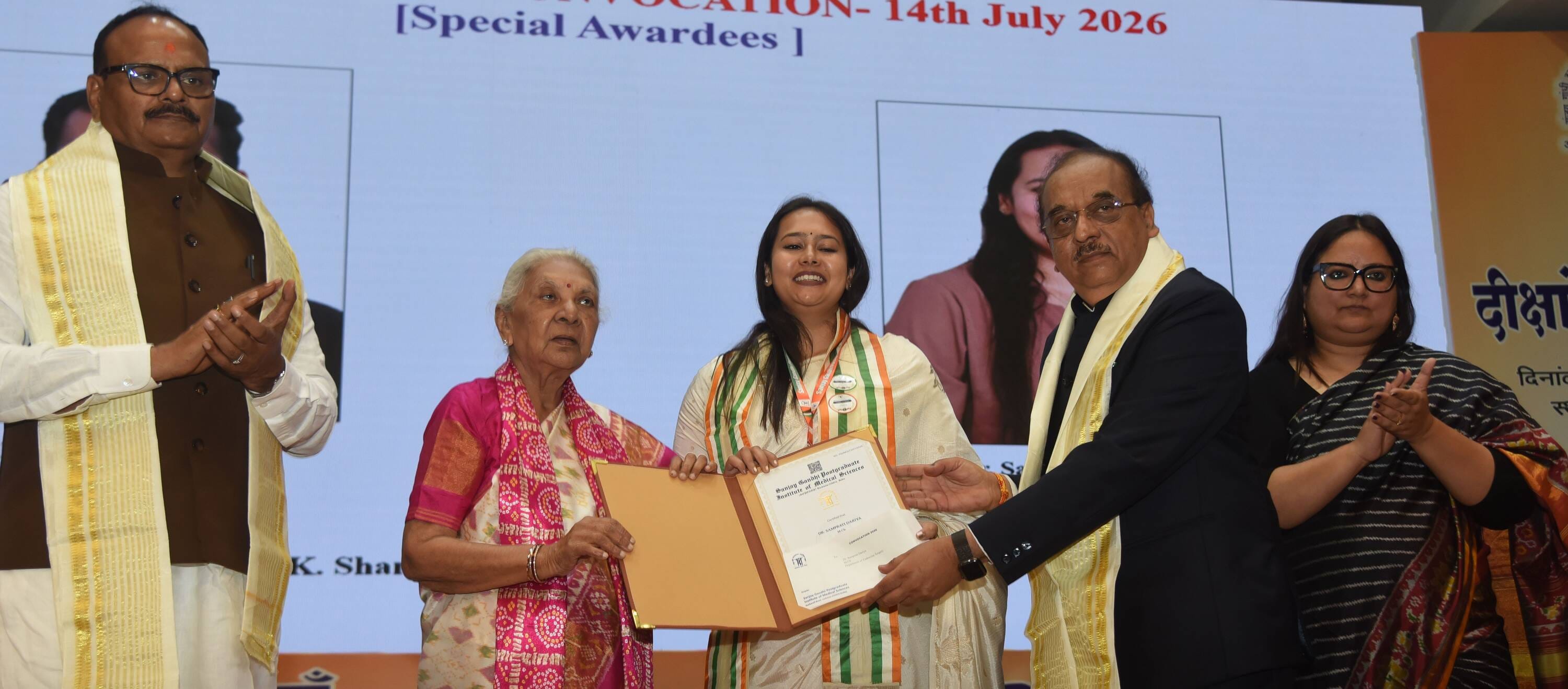 एसजीपीजीआई के दीक्षांत समारोह में 279 विद्यार्थियों को मिली डिग्री।