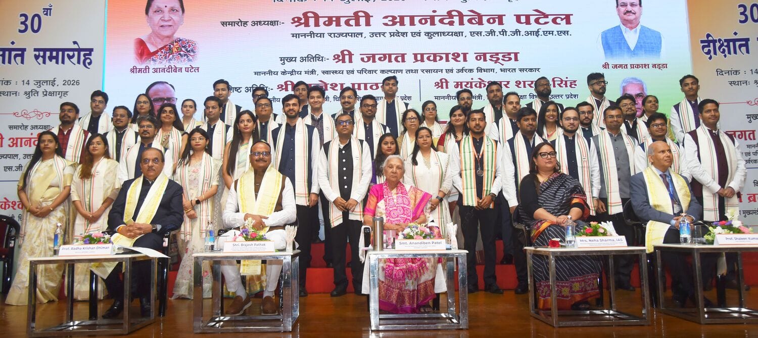 एसजीपीजीआई के दीक्षांत समारोह में 279 विद्यार्थियों को मिली डिग्री।