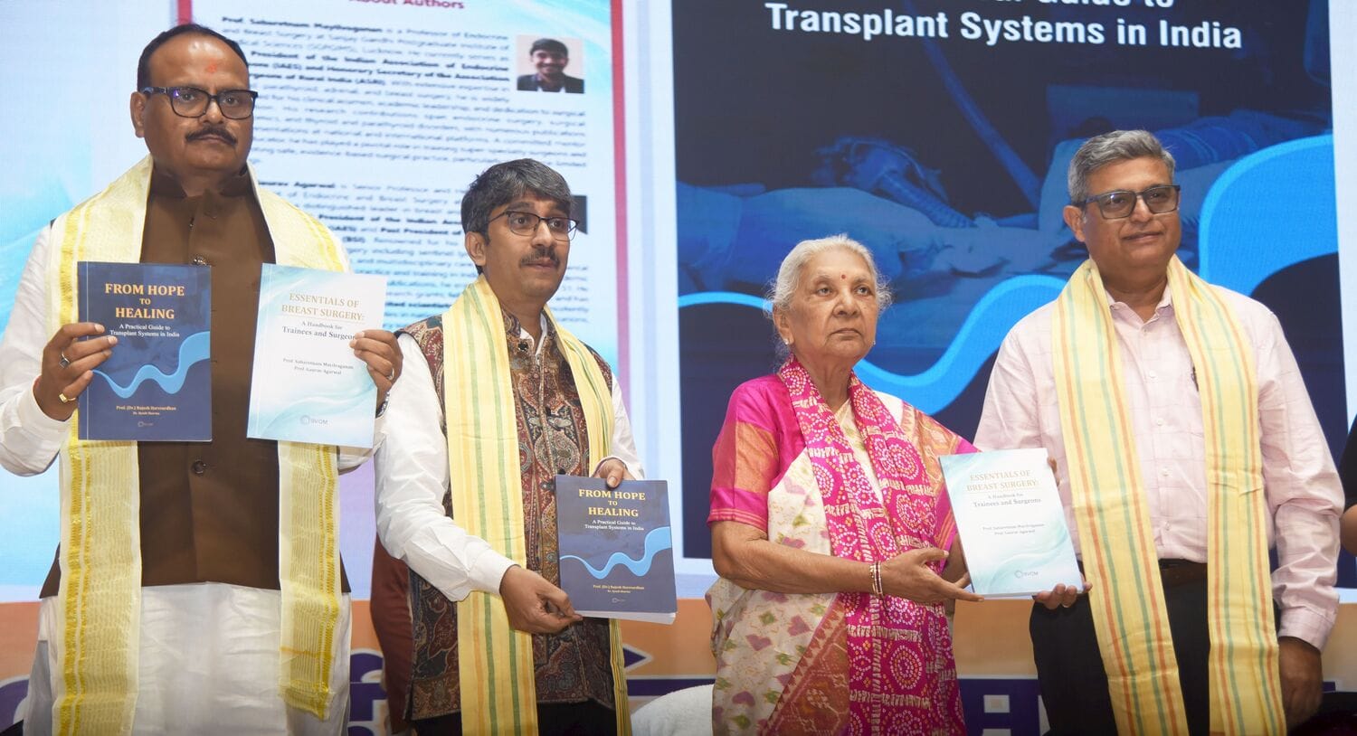 एसजीपीजीआई के दीक्षांत समारोह में 279 विद्यार्थियों को मिली डिग्री।