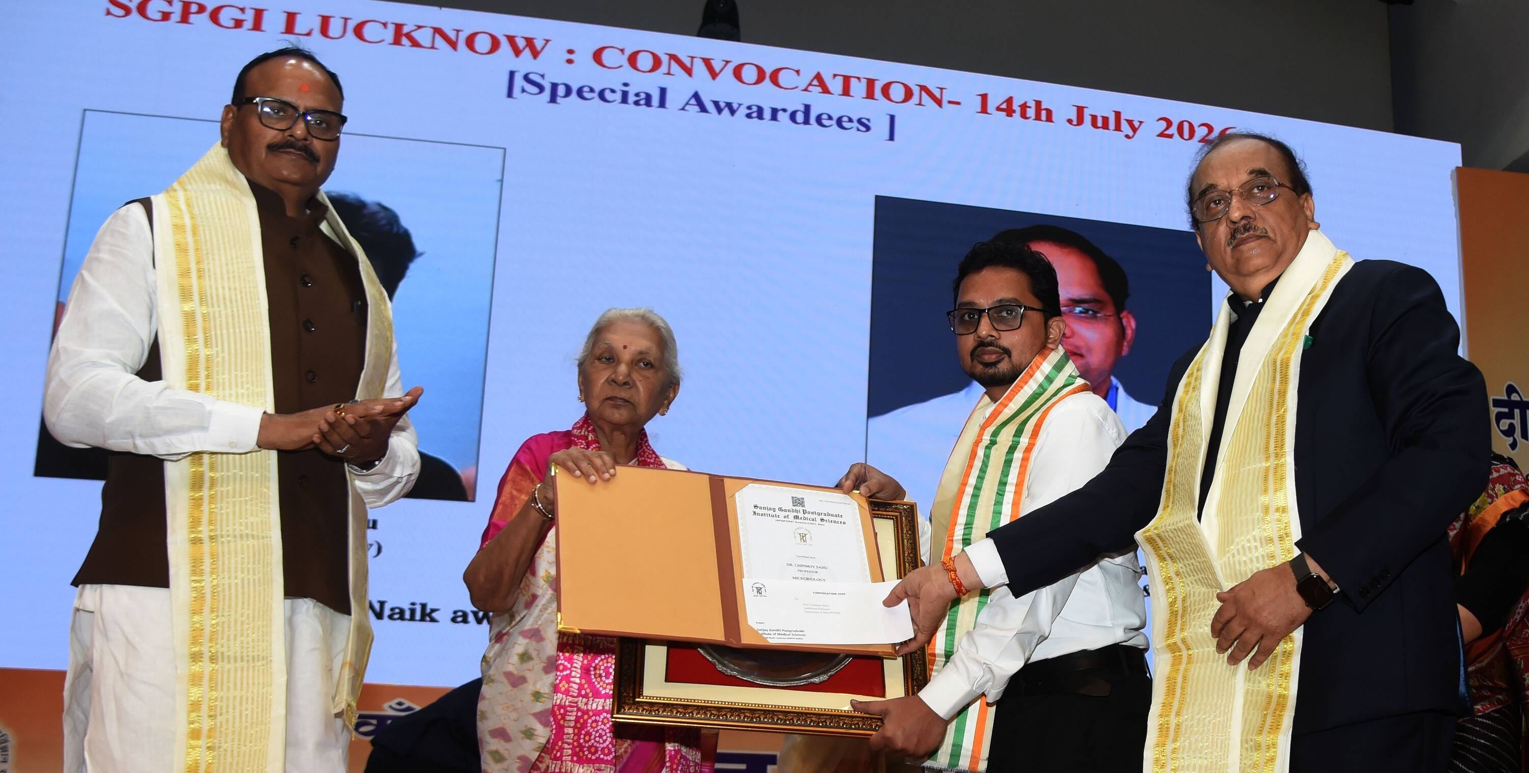 एसजीपीजीआई के दीक्षांत समारोह में 279 विद्यार्थियों को मिली डिग्री।