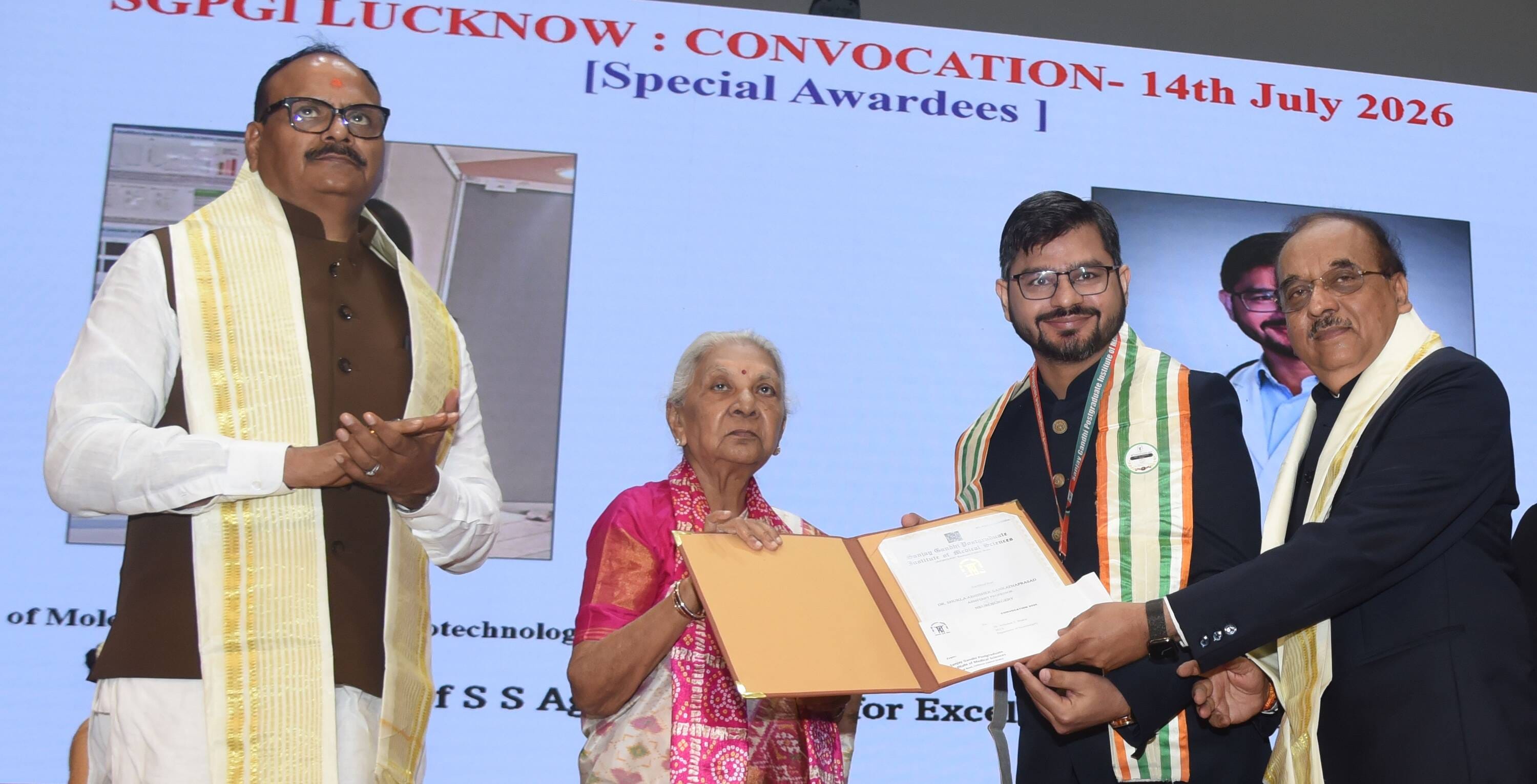 एसजीपीजीआई के दीक्षांत समारोह में 279 विद्यार्थियों को मिली डिग्री।