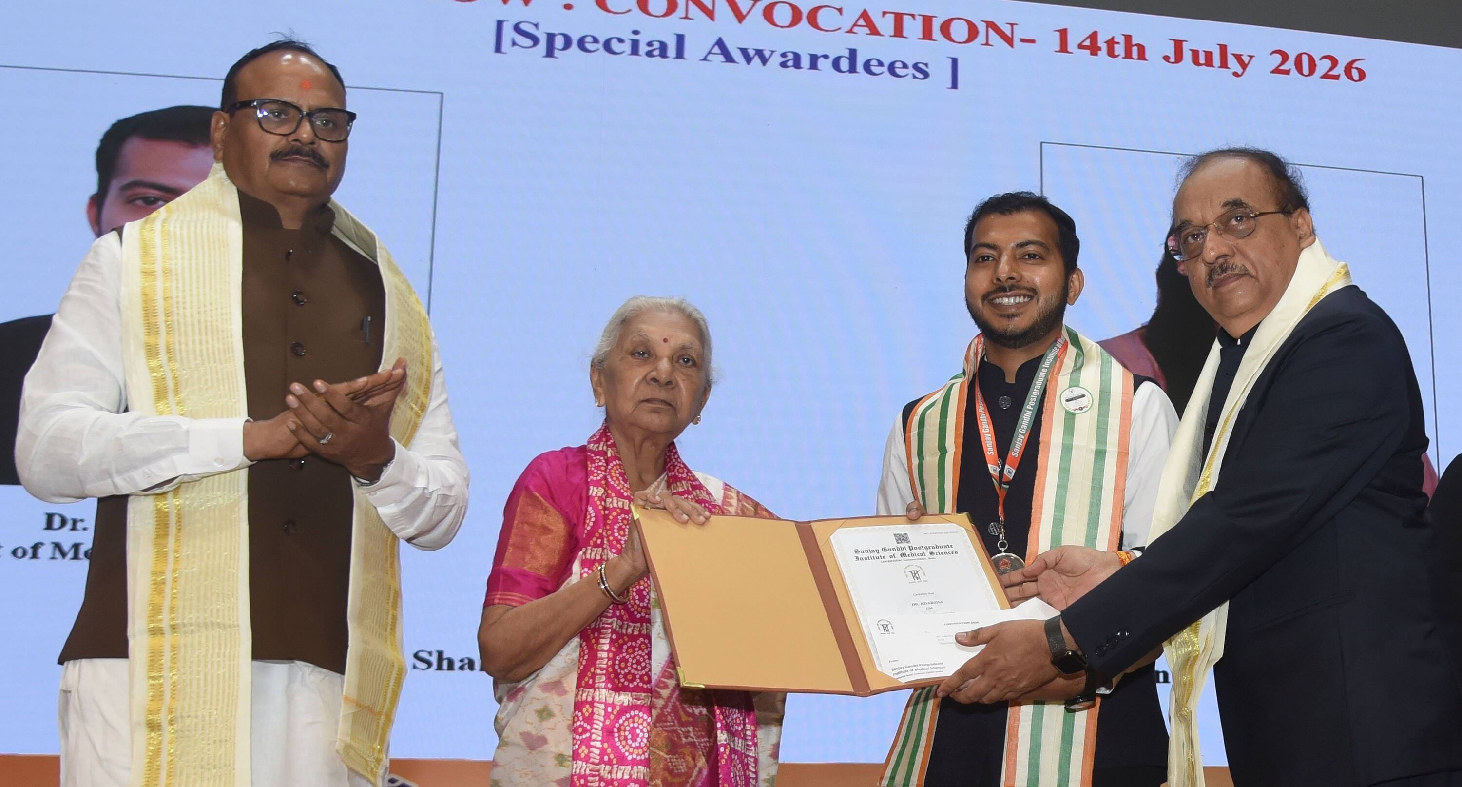 एसजीपीजीआई के दीक्षांत समारोह में 279 विद्यार्थियों को मिली डिग्री।