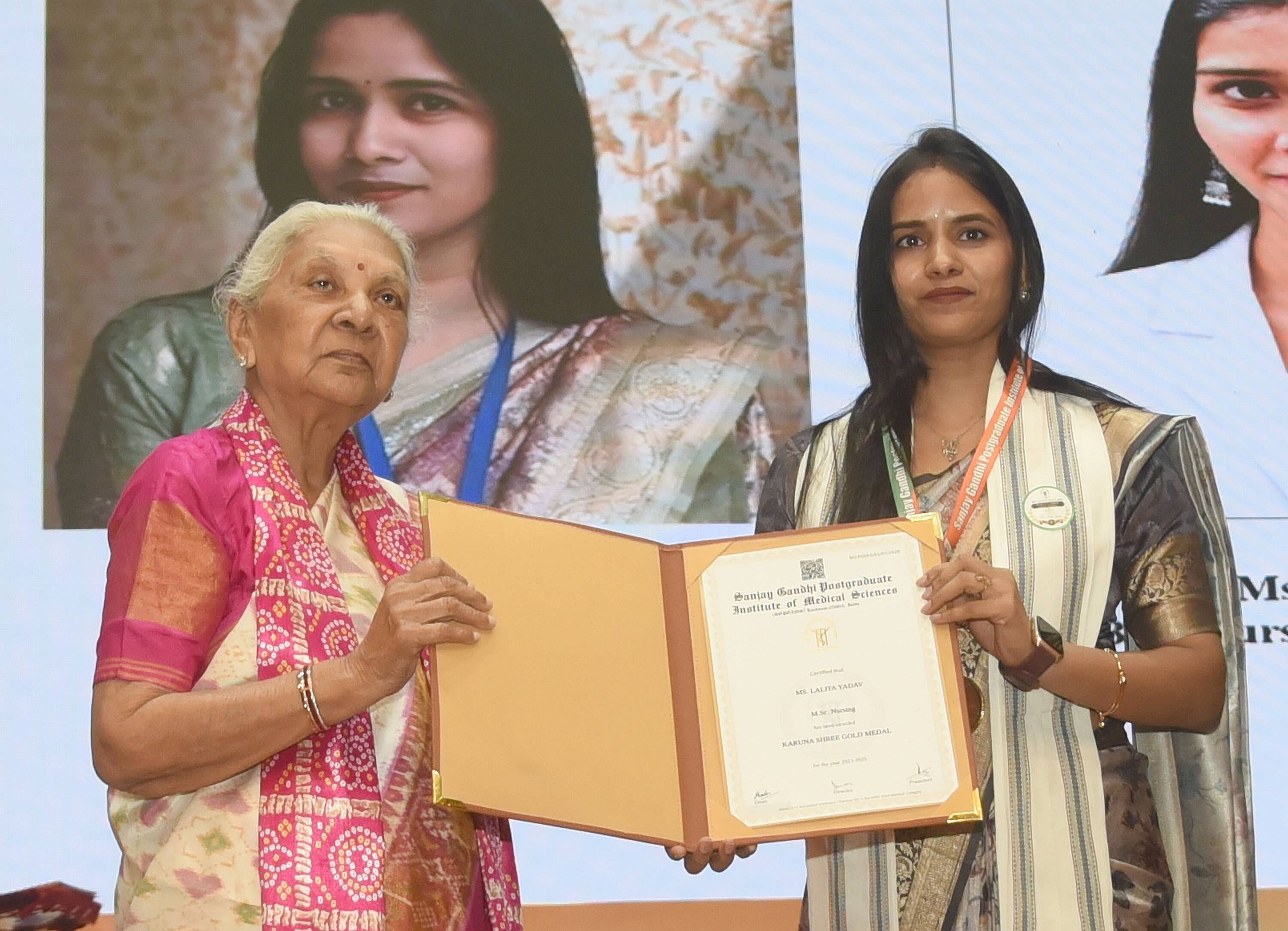 एसजीपीजीआई के दीक्षांत समारोह में 279 विद्यार्थियों को मिली डिग्री।