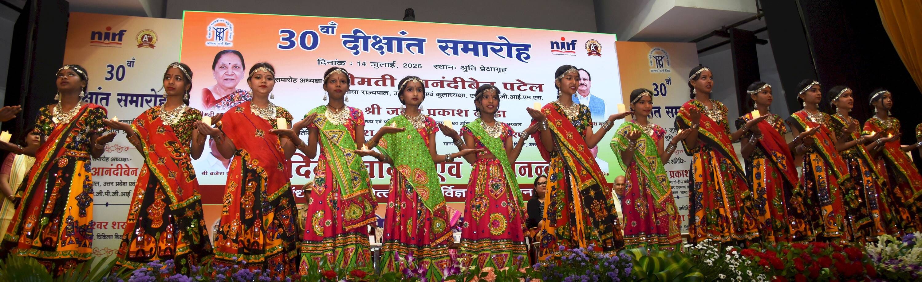 एसजीपीजीआई के दीक्षांत समारोह में 279 विद्यार्थियों को मिली डिग्री।