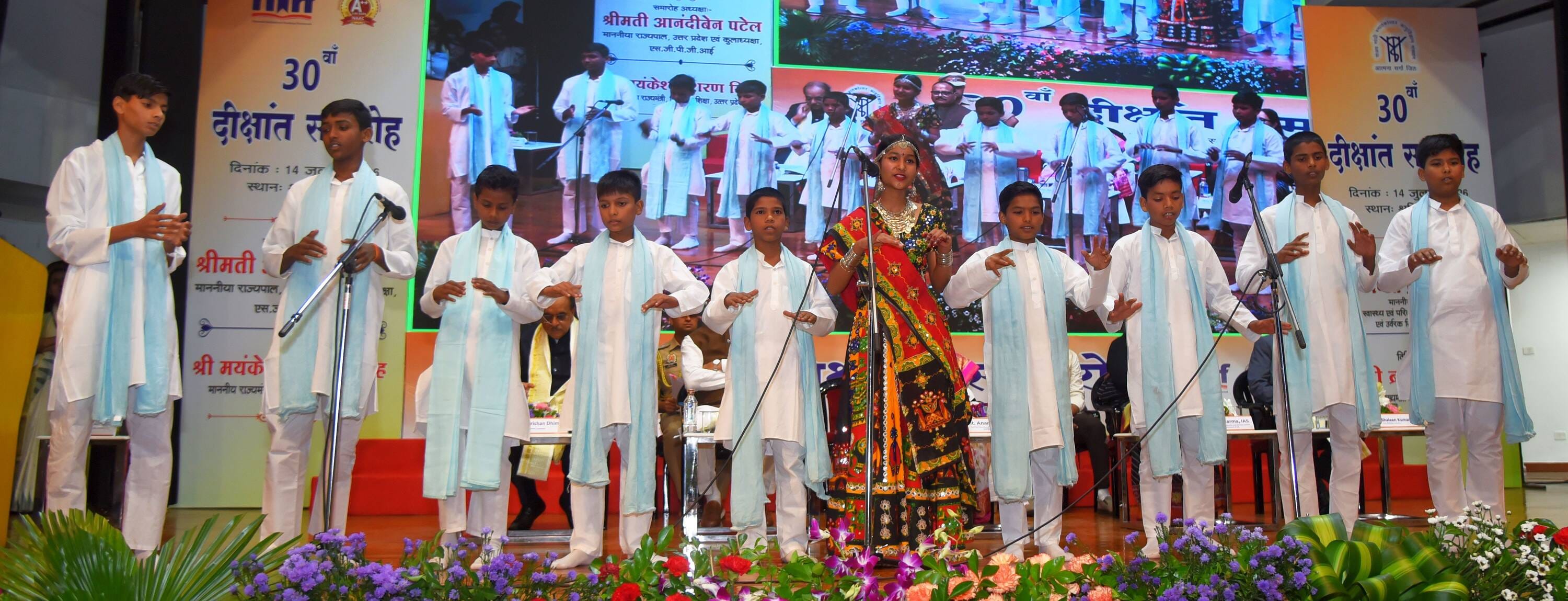 एसजीपीजीआई के दीक्षांत समारोह में 279 विद्यार्थियों को मिली डिग्री।
