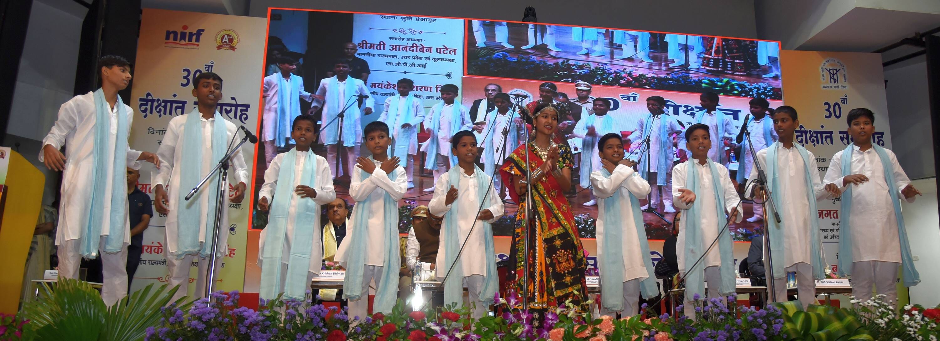 एसजीपीजीआई के दीक्षांत समारोह में 279 विद्यार्थियों को मिली डिग्री।