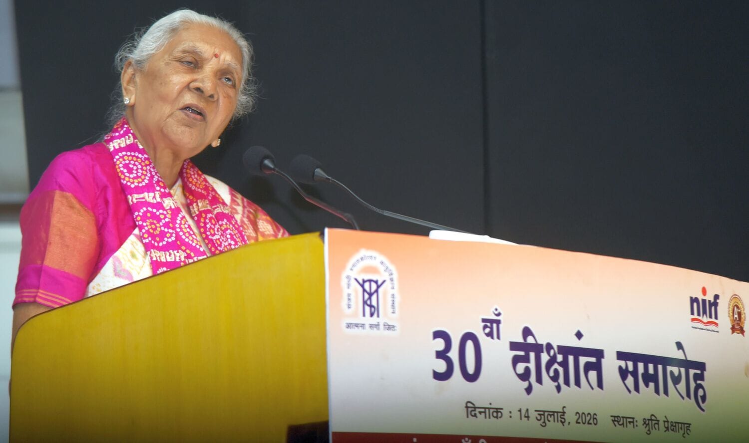 एसजीपीजीआई के दीक्षांत समारोह में 279 विद्यार्थियों को मिली डिग्री।
