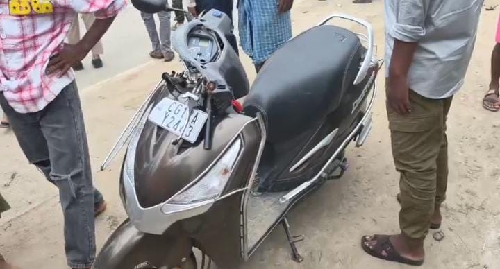korba korba