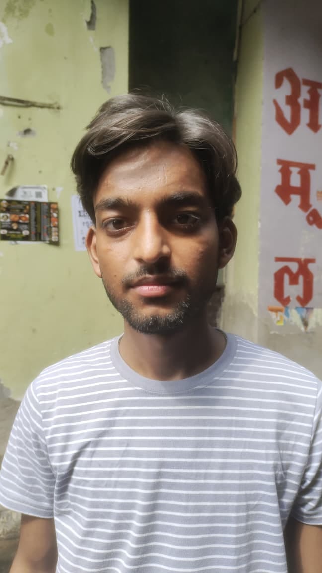 अंकित।
