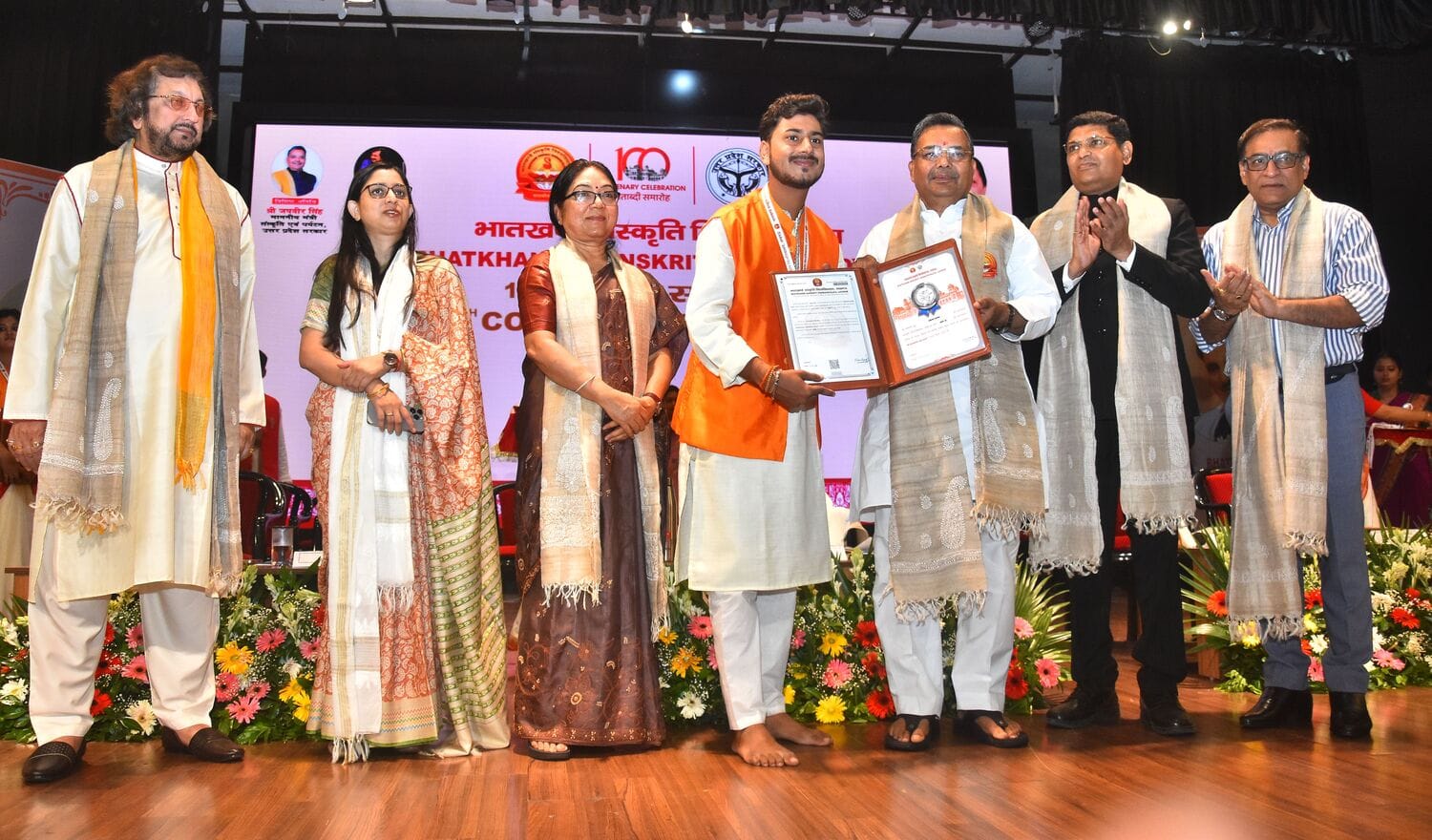 भातखंडे विवि के दीक्षांत समारोह में मेधावियों का सम्मान हुआ। 