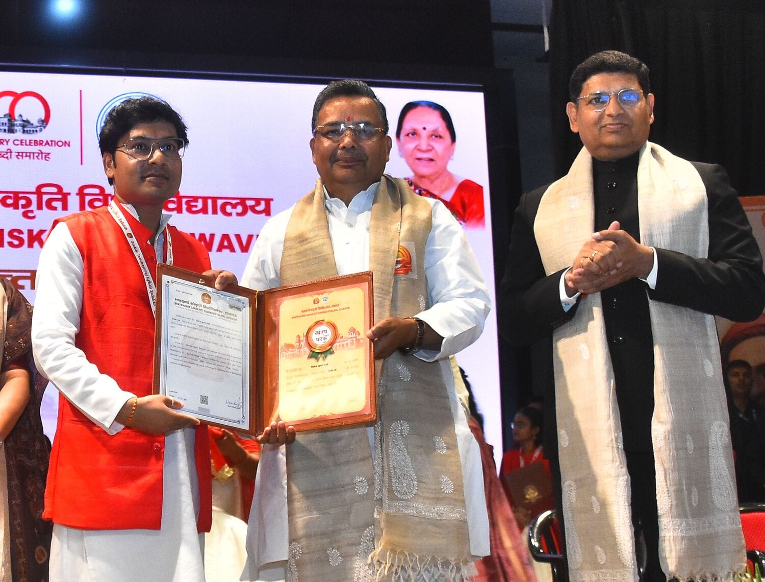 भातखंडे विवि के दीक्षांत समारोह में मेधावियों का सम्मान हुआ। 