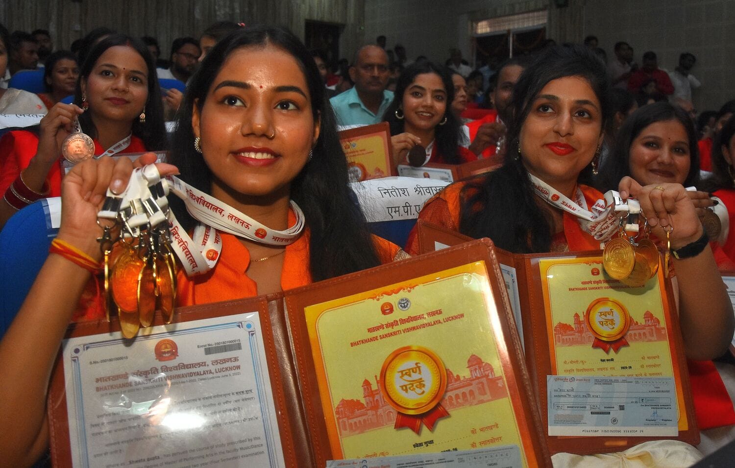 भातखंडे विवि के दीक्षांत समारोह में मेधावियों का सम्मान हुआ। 