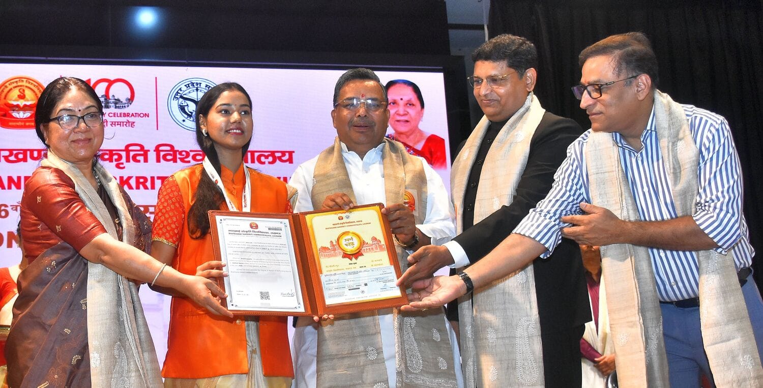 भातखंडे विवि के दीक्षांत समारोह में मेधावियों का सम्मान हुआ। 
