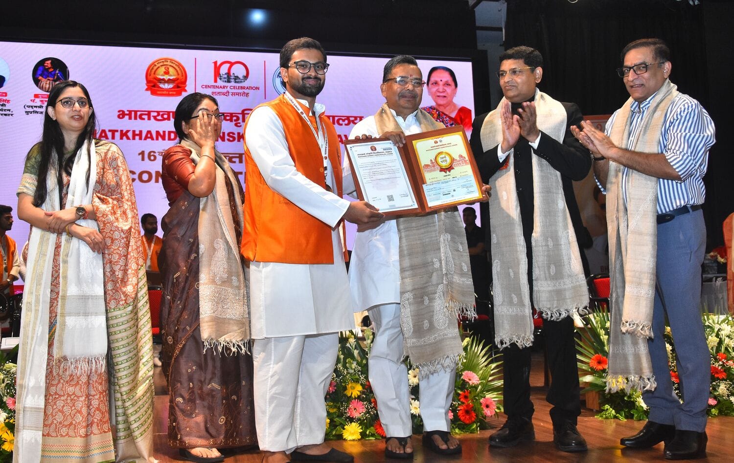 भातखंडे विवि के दीक्षांत समारोह में मेधावियों का सम्मान हुआ। 