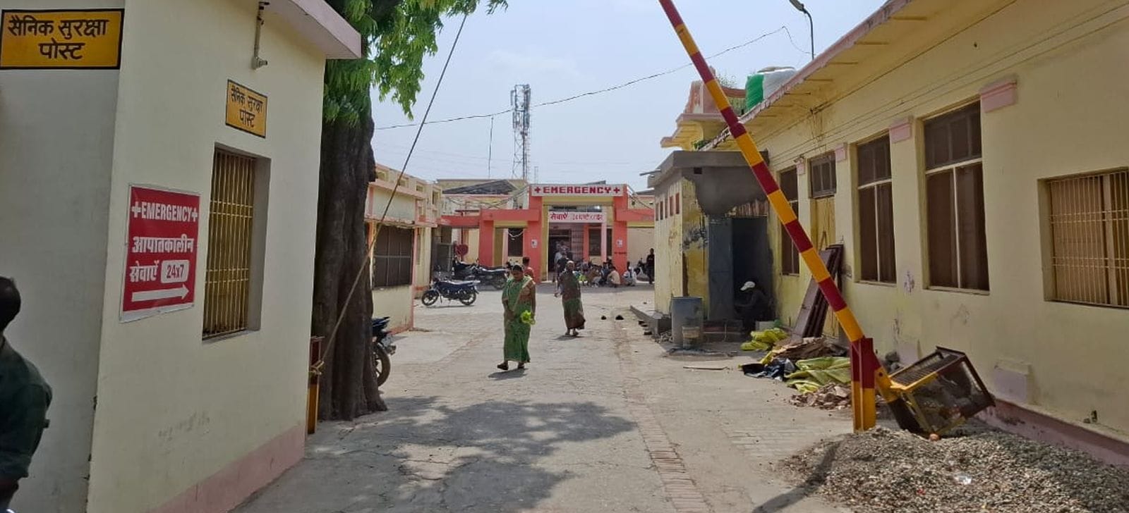 जिला महिला अस्पताल में तैनात सुरक्षा गार्ड, पुलिसकर्मी। संवाद जिला महिला अस्पताल में तैनात सुरक्षा गार्ड, पुलिसकर्मी। संवाद