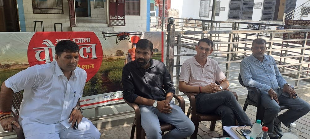 जिले सिंह जिले सिंह