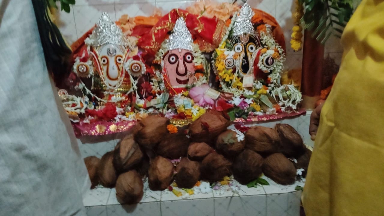 korba korba
