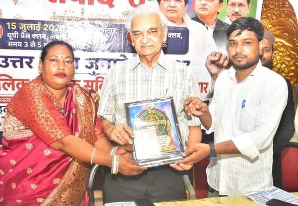 यूपी प्रेस क्लब में जयहिंद संवाद के छठे चरण का आयोजन व नटराजन सम्मान समारोह से सम्मानित पद्मश्र यूपी प्रेस क्लब में जयहिंद संवाद के छठे चरण का आयोजन व नटराजन सम्मान समारोह से सम्मानित पद्मश्र