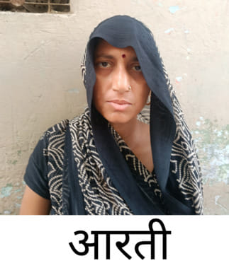 बाद गांव निवासी गोपाल गर्ग ने सर्राफाराजीव वर्मा को 440000 गईनी बनवाने के लिए दिए थे डेढ़ साल प बाद गांव निवासी गोपाल गर्ग ने सर्राफाराजीव वर्मा को 440000 गईनी बनवाने के लिए दिए थे डेढ़ साल प