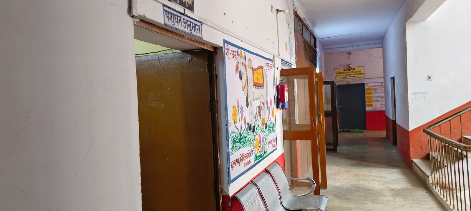 फोटो-21 सेंट्रल जेल रोड स्थित गेस्ट हाउस। संवाद
