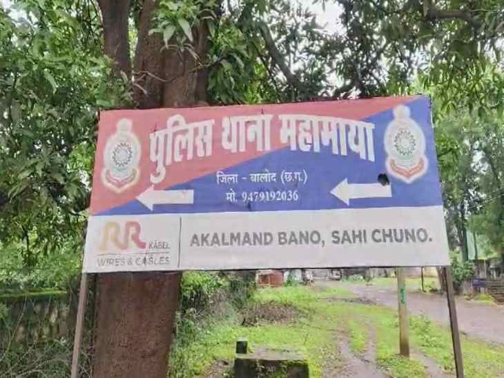 करेंट में झुलसा युवक करेंट में झुलसा युवक