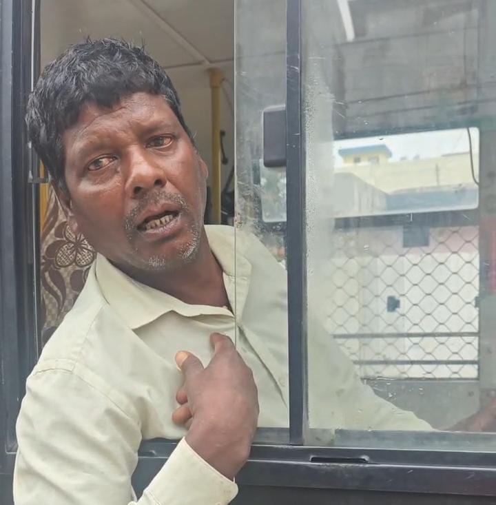 korba korba