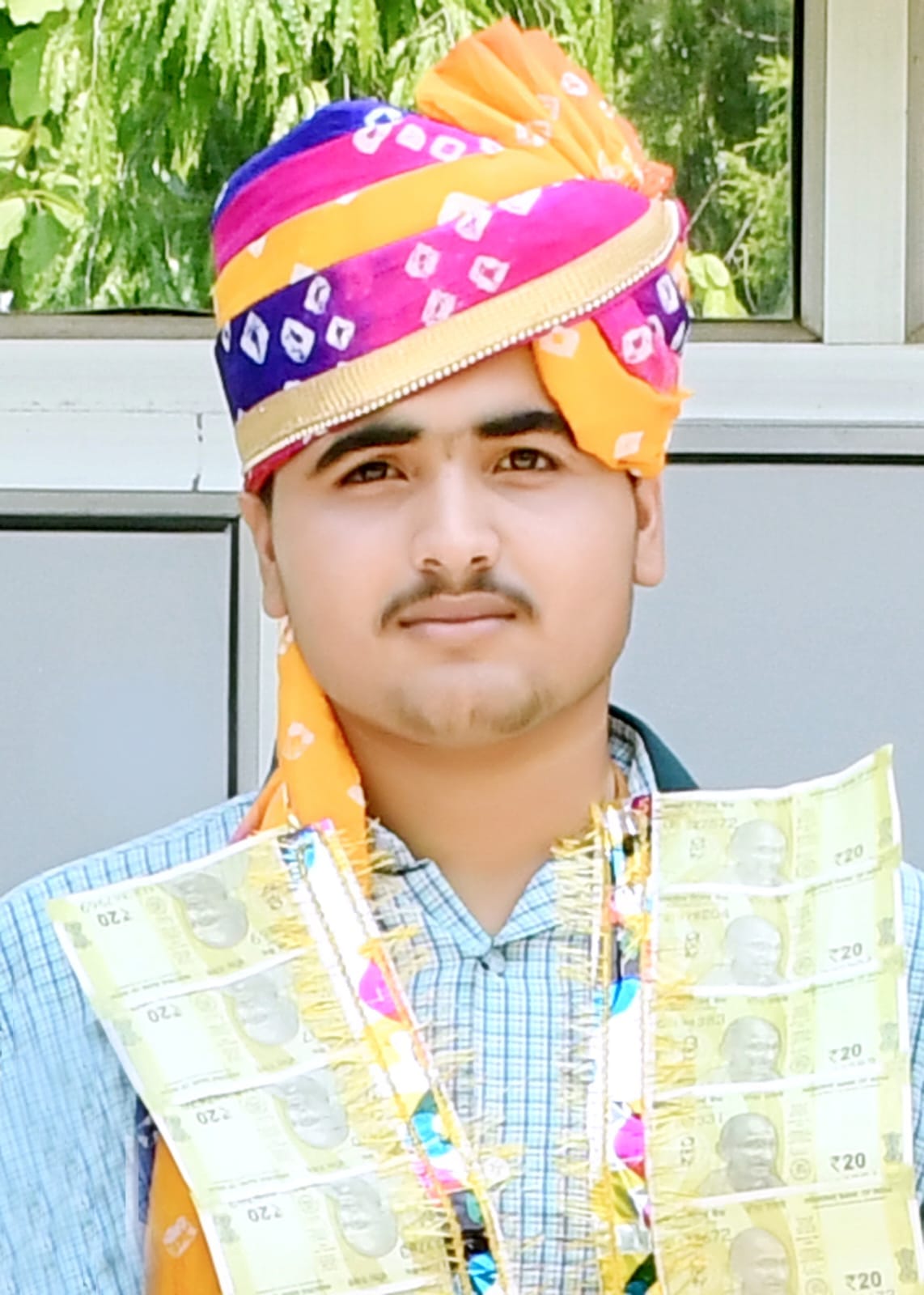आर्यन