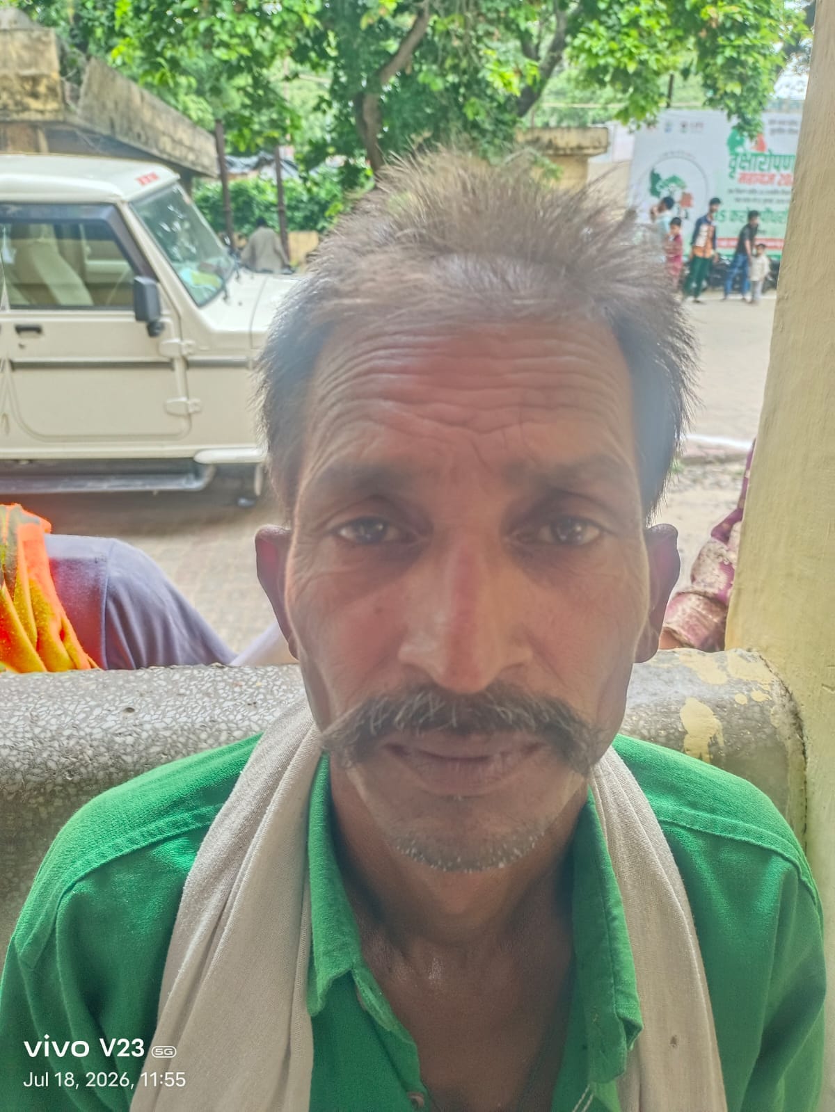 फोटो 04: बिलग्राम में संपूर्ण समाधान दिवस में शिकायतें सुनते डीएम अनुनय झा। संवाद फोटो 04: बिलग्राम में संपूर्ण समाधान दिवस में शिकायतें सुनते डीएम अनुनय झा। संवाद