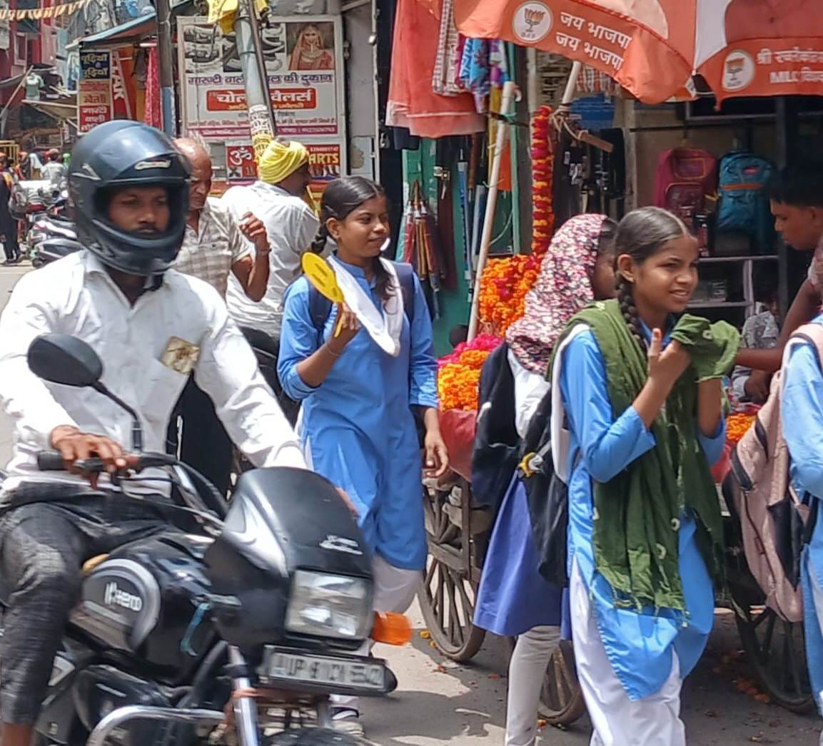 फोटो 14 कासगंज में छाए बादल। स्रोत: संवाद फोटो 14 कासगंज में छाए बादल। स्रोत: संवाद