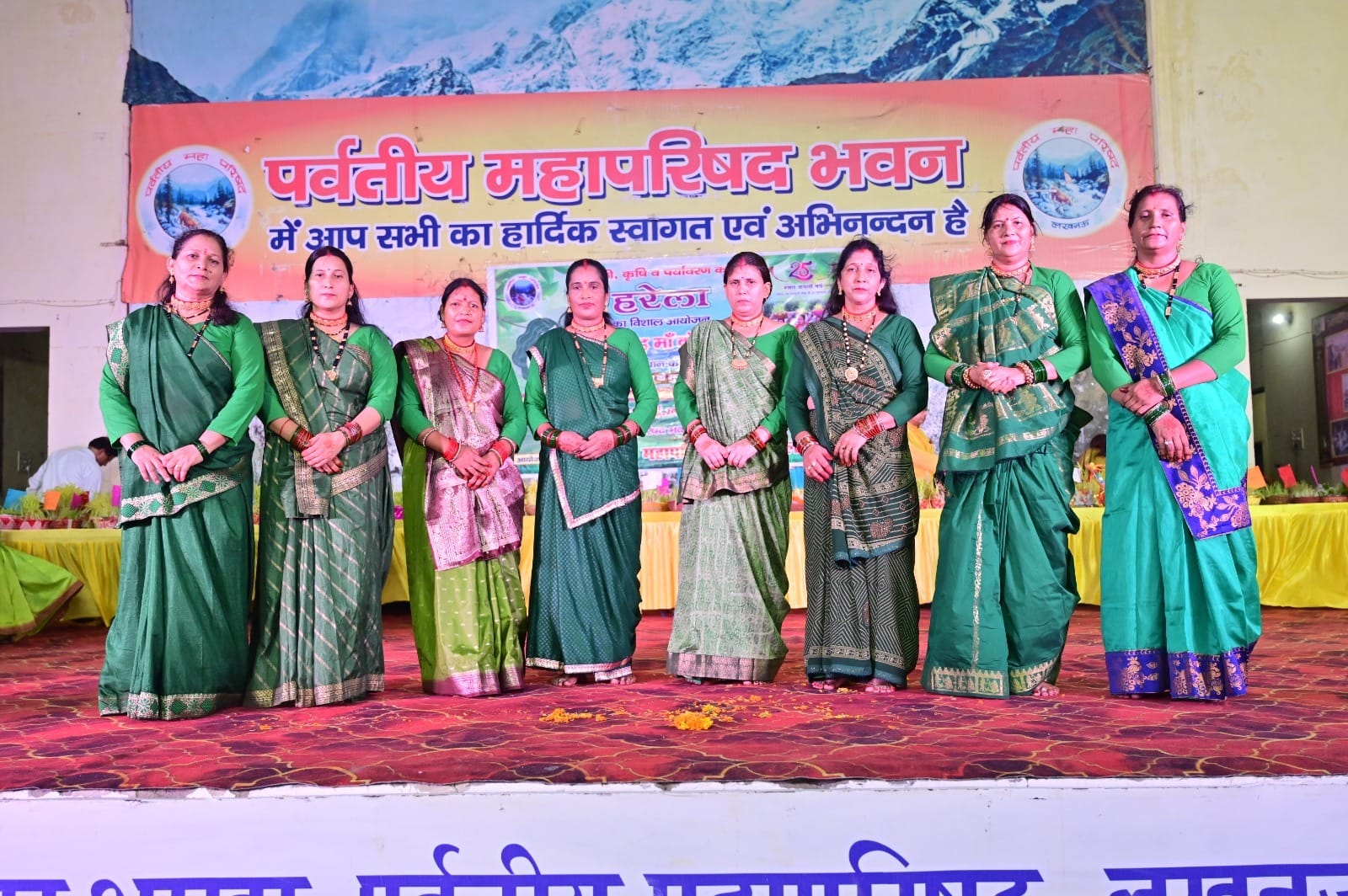 हरेला लोकोत्सव पर बिखेरे उत्तराखंडी संस्कृति के रंग