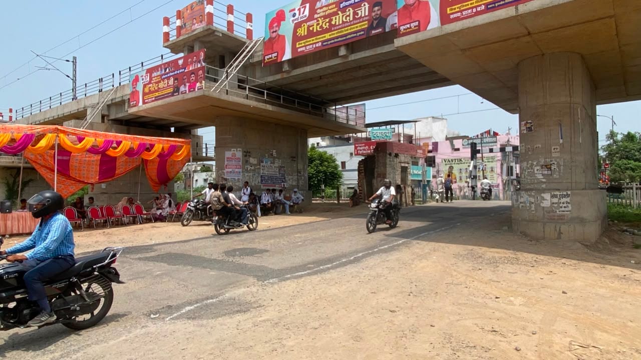 कुरुक्षेत्र। अमरो देवी। कुरुक्षेत्र। अमरो देवी।