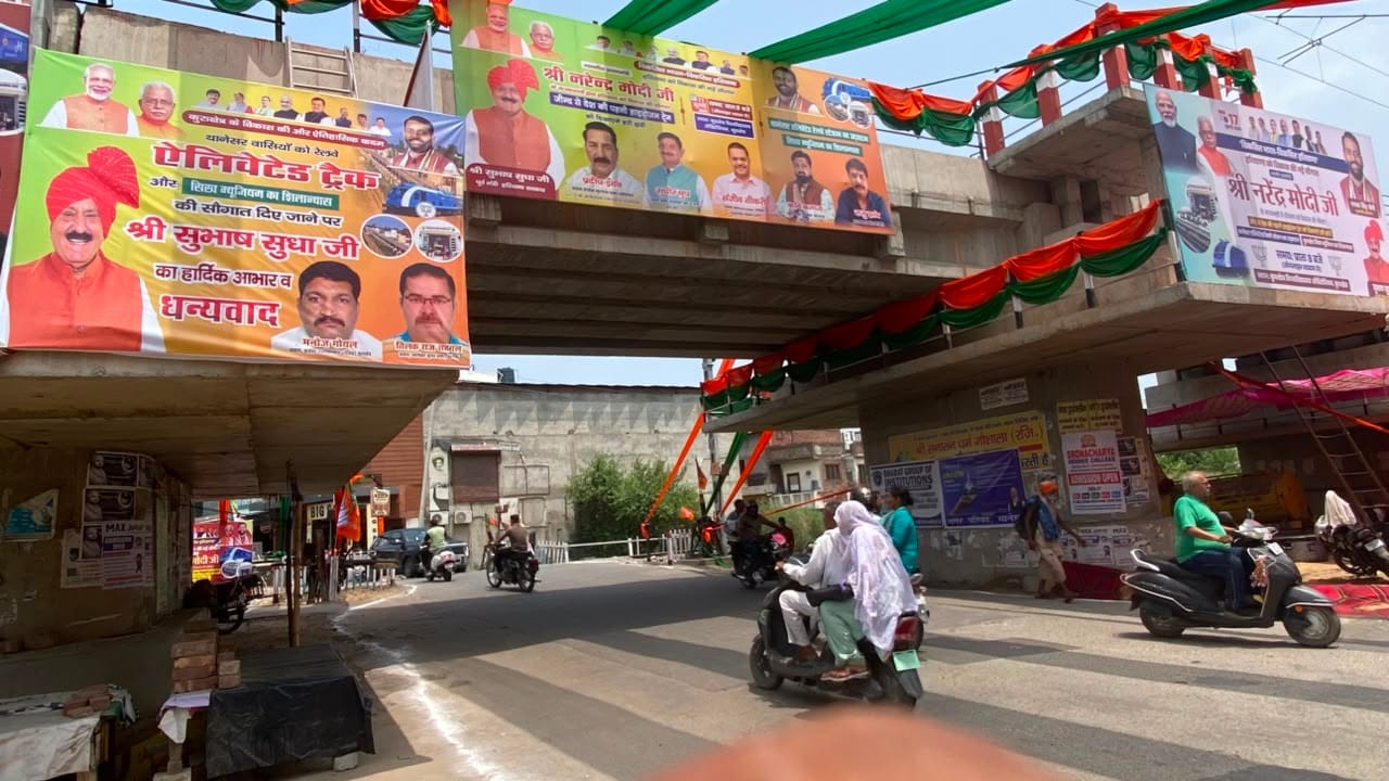 कुरुक्षेत्र। अमरो देवी। कुरुक्षेत्र। अमरो देवी।